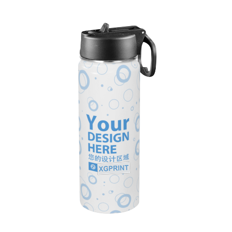 Custom Stainless Steel Travel Tumbler before customization