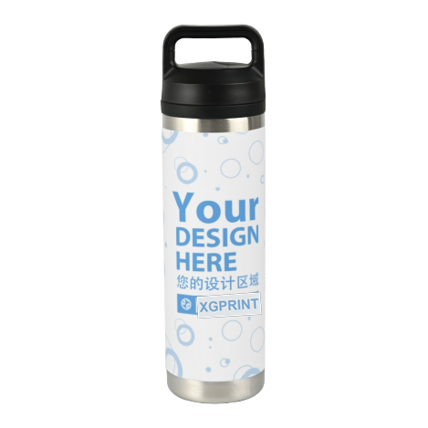 Custom 20 oz Stainless Steel Travel Tumbler before customization