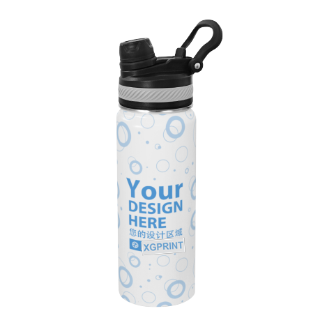 Custom Stainless Steel Travel Tumbler before customization