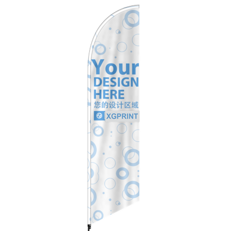 Custom Feather Flag before customization