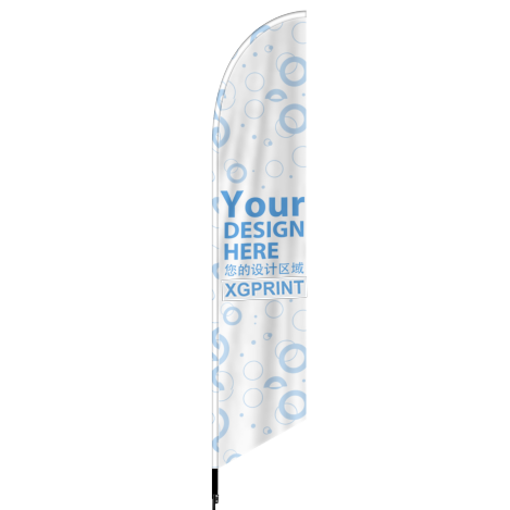 Custom Feather Flag – 2.3 x 11 ft before customization
