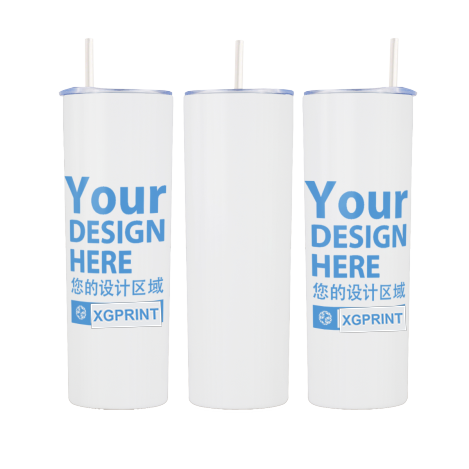 Custom 20 oz Travel Tumbler before customization