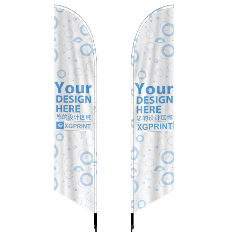 Custom Double-Layer Feather Flag – 2.3 x 11 ft before customization