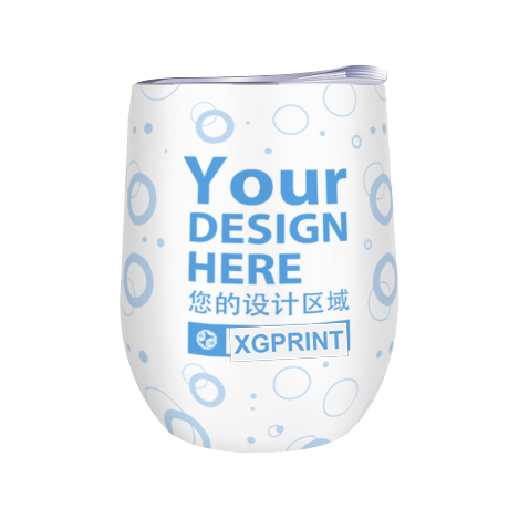 Custom Egg-Shaped Tumbler before customization